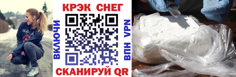 Cocaine Боливия Грязи