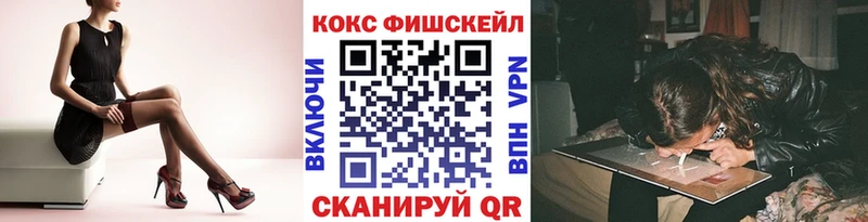 Cocaine 99% мориарти телеграм Грязи
