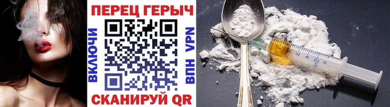 kraken вход  Грязи  Героин Афган 