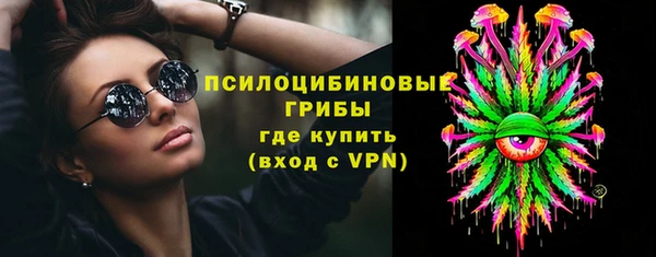 бутик Богородицк