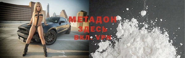 а пвп мука Богданович