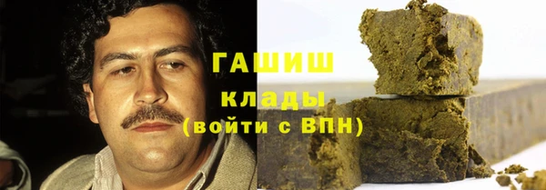 а пвп мука Богданович