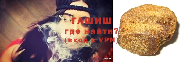 кокаин колумбия Бородино