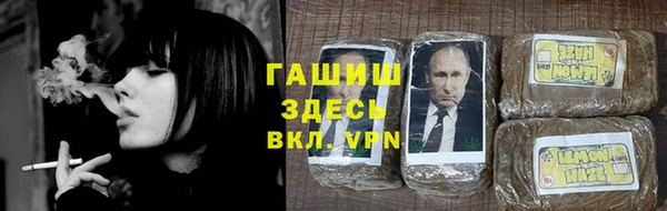 бутик Богородицк