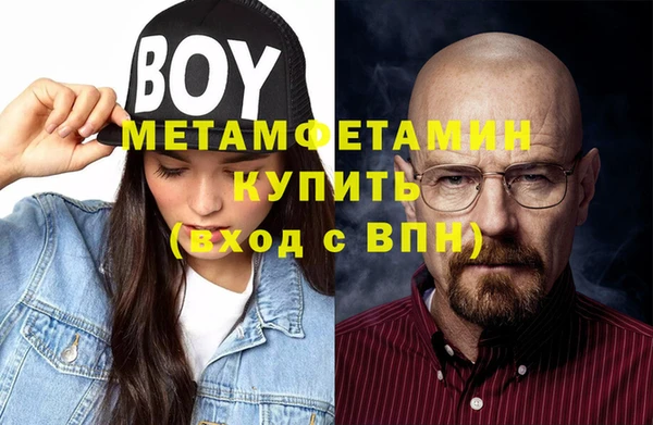 кокаин колумбия Бородино
