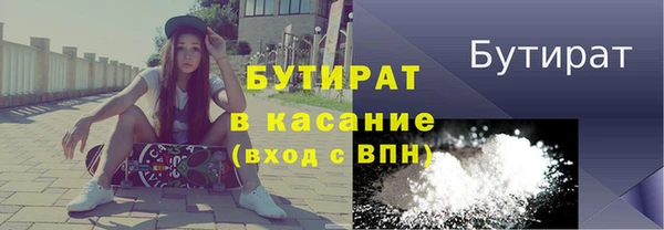 МДПВ Бугульма