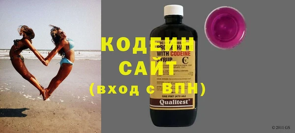 а пвп мука Богданович