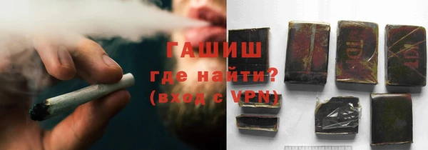 мдма Бронницы