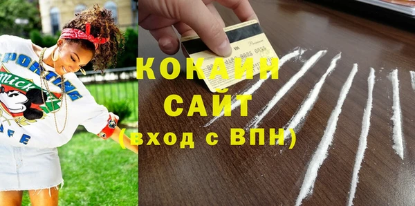 а пвп мука Богданович