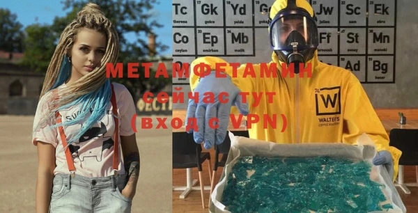 а пвп мука Богданович