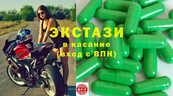 а пвп мука Богданович