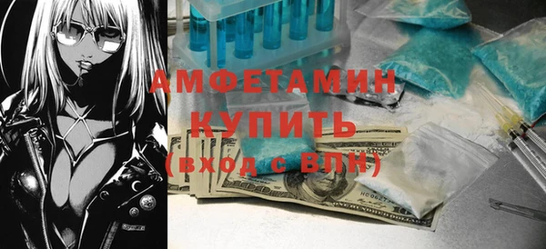 МДПВ Бугульма