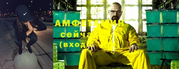МДПВ Бугульма