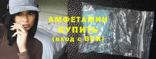 jwh Богородск