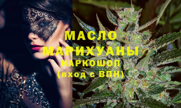 а пвп мука Богданович