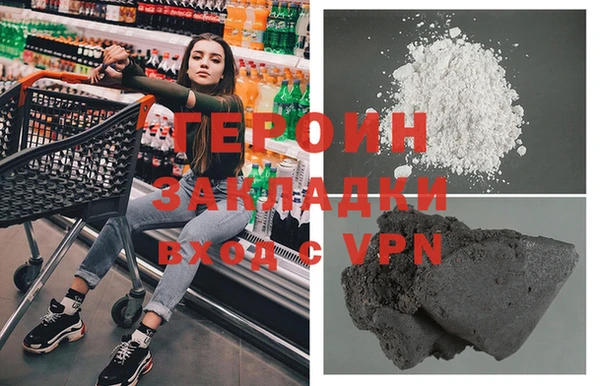 а пвп мука Богданович