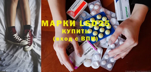бутик Богородицк