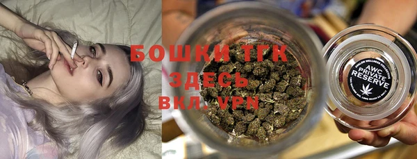 кокаин колумбия Бородино