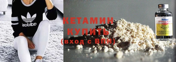 МДПВ Бугульма