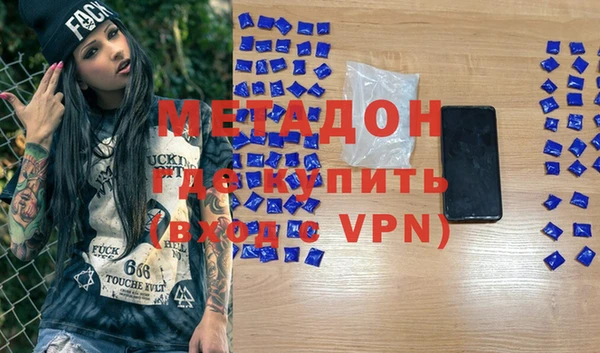 jwh Богородск