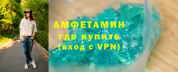 МДПВ Бугульма