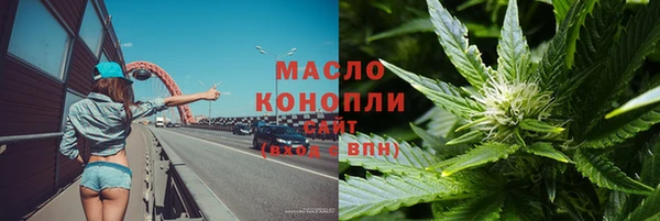 кокаин колумбия Бородино