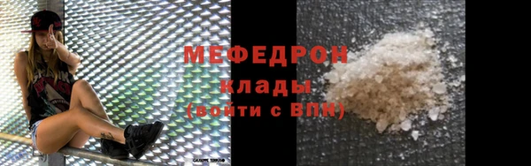 а пвп мука Богданович