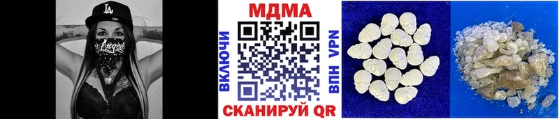 hydra рабочий сайт  Грязи  МДМА crystal 